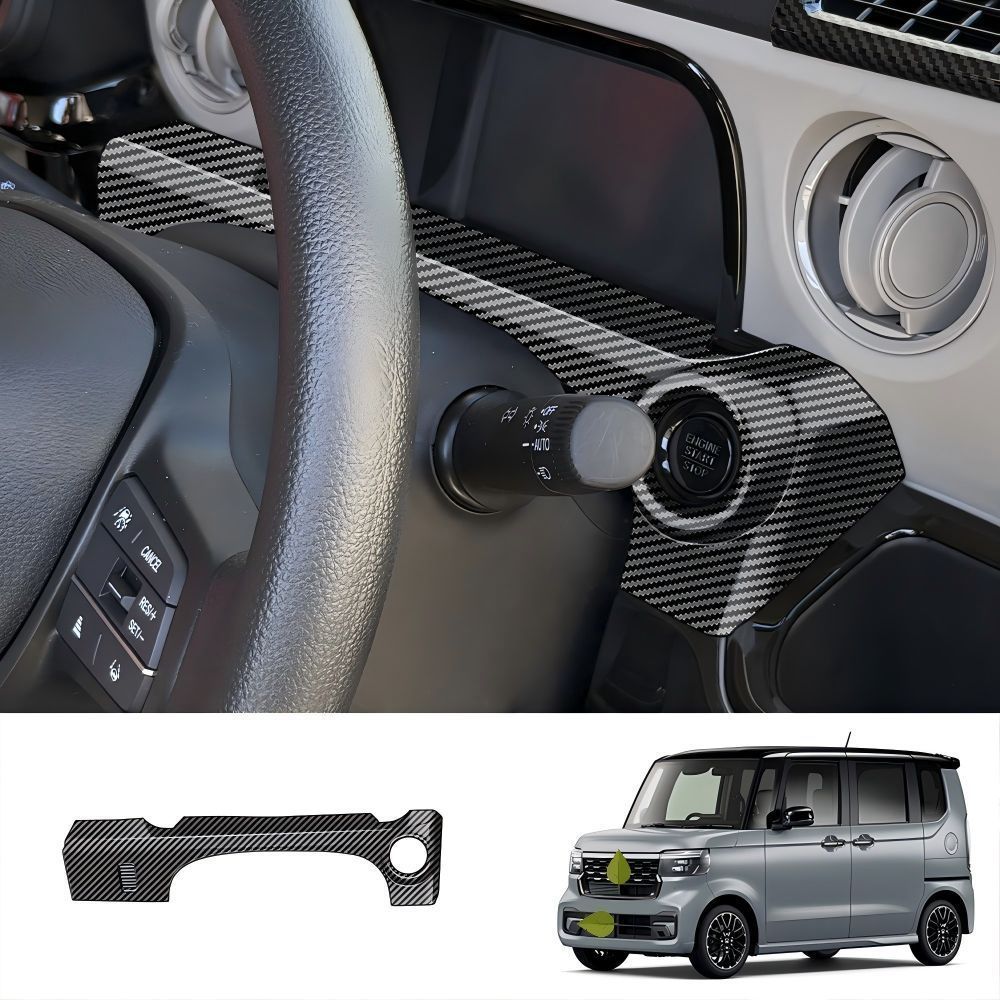【送料無料】ホンダ N-BOX (Honda N-BOX) 2024 専用 エンジンスタートボタンリング メーターロアパネル デコレーショントリム ドレスアップ カスタム 高級感 おしゃれ 簡単取付 アクセサリー