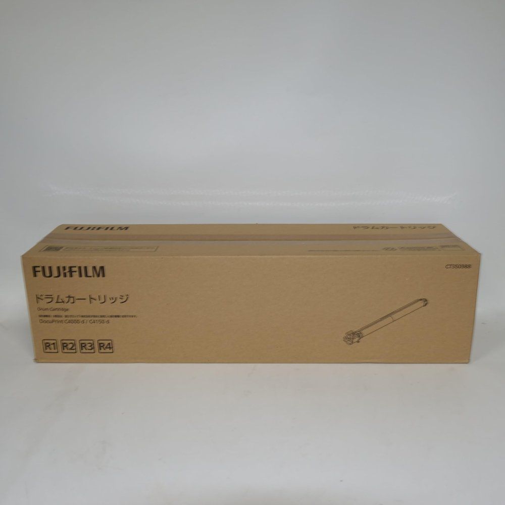 FUJI XEROX 国内純正ドラムカートリッジ CT350988 (T)