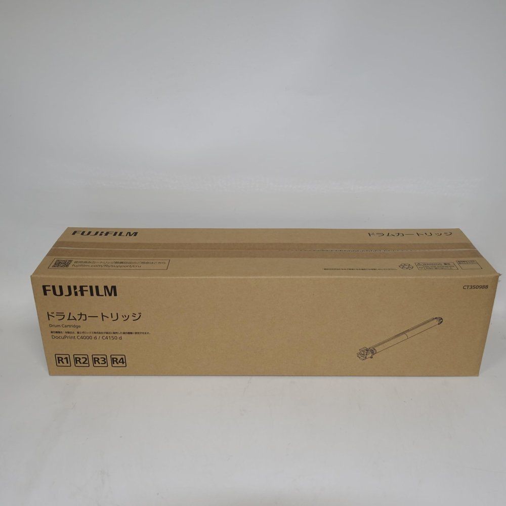 FUJI XEROX 国内純正ドラムカートリッジ CT350988 (T)