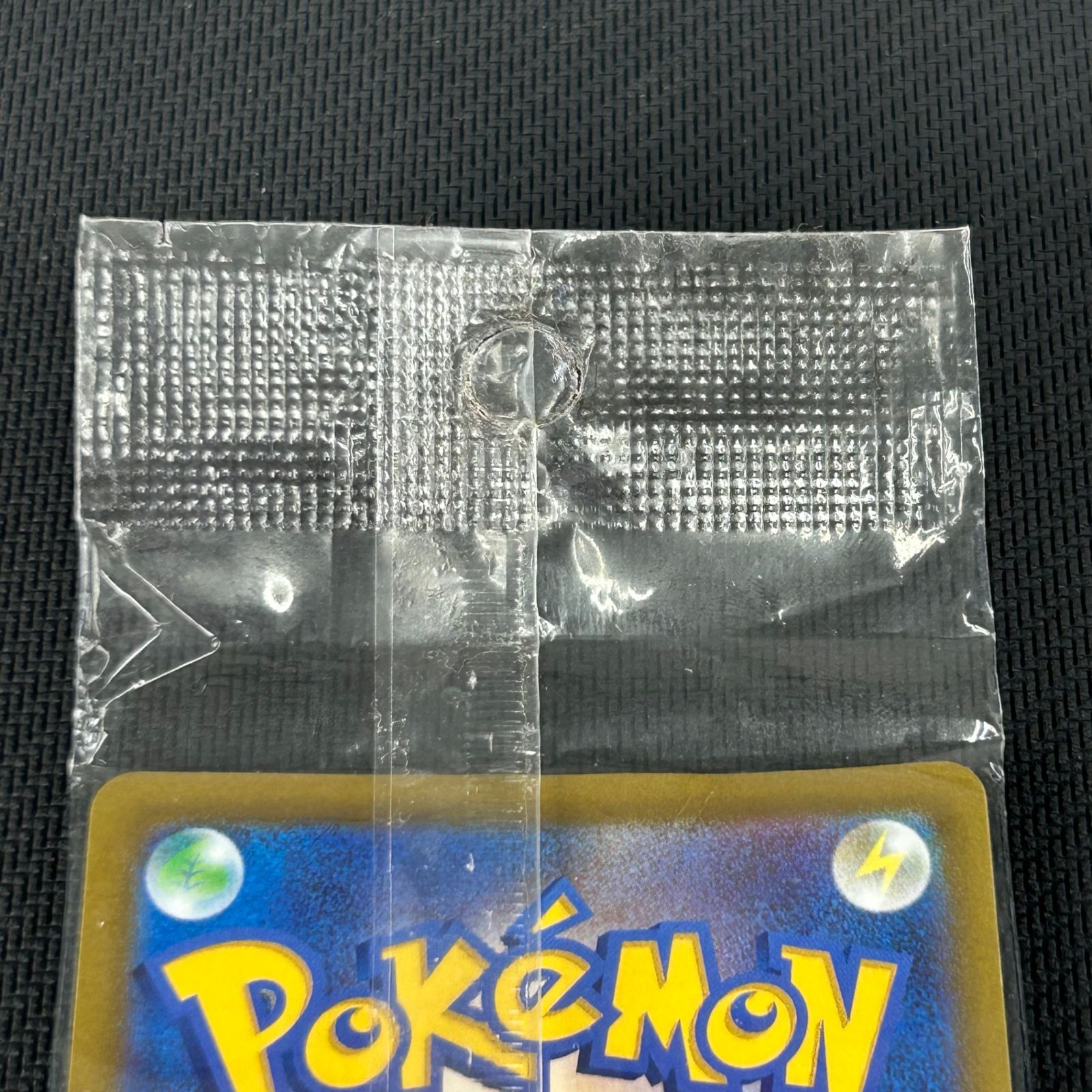 訳あり ポケカ ピカチュウ PROMO プロモ 001/SV/P 「スカーレット 
