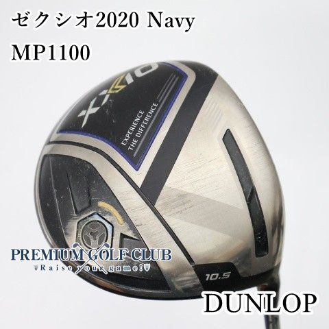 【中古】[B-ランク] ドライバー ダンロップ ゼクシオ2020 Navy　MP1100(SR) 10.5度　[2749]