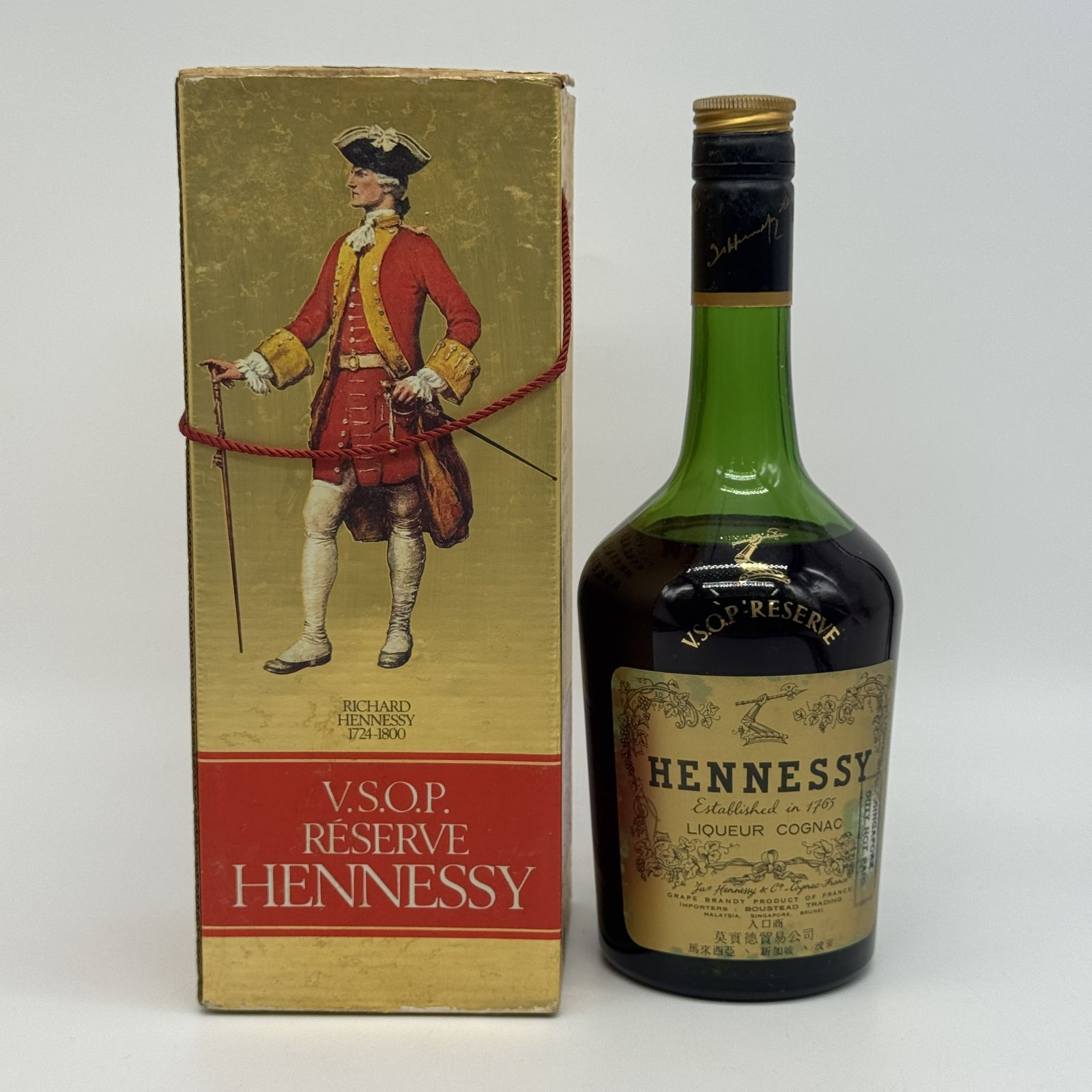 Hennessy VSOP RESERVE コニャック Hennessy VSOP RESERVE コニャック