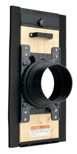 ☆新品☆窓アタッチメントDIY+ABS 窓アタッチメントを簡単につくれるDIYキット (アタッシュケース型塗装ブース) 4b531881