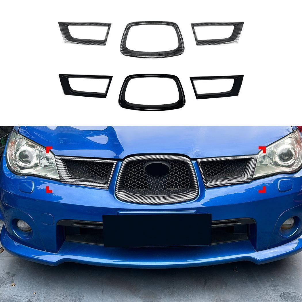 【送料無料】スバル インプレッサ WRX STI 9代 (Subaru Impreza WRX STI) 2006-2007 フロントグリルカバー デカール ドレスアップ カスタム スポーティ 簡単取付 存在感アップ ブラック/カーボン調