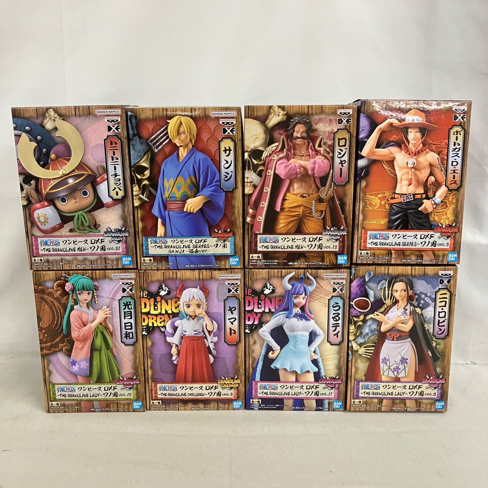 未開封 ワンピース DXF ワノ国 フィギュア 8個セット SF6266 c099
