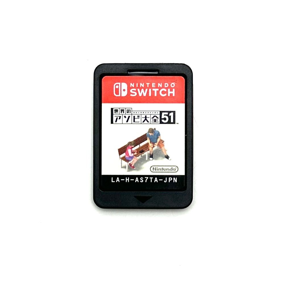 楠本質店/元住吉】Nintendo Switch ニンテンドー スイッチ用 ゲーム
