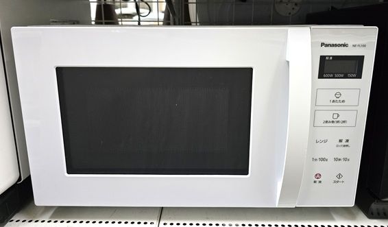 中古品】 パナソニック Panasonic 22L 電子レンジ 50/60Hz共用 横開き