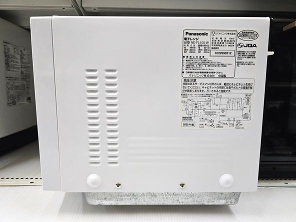 中古品】 パナソニック Panasonic 22L 電子レンジ 50/60Hz共用 横開き