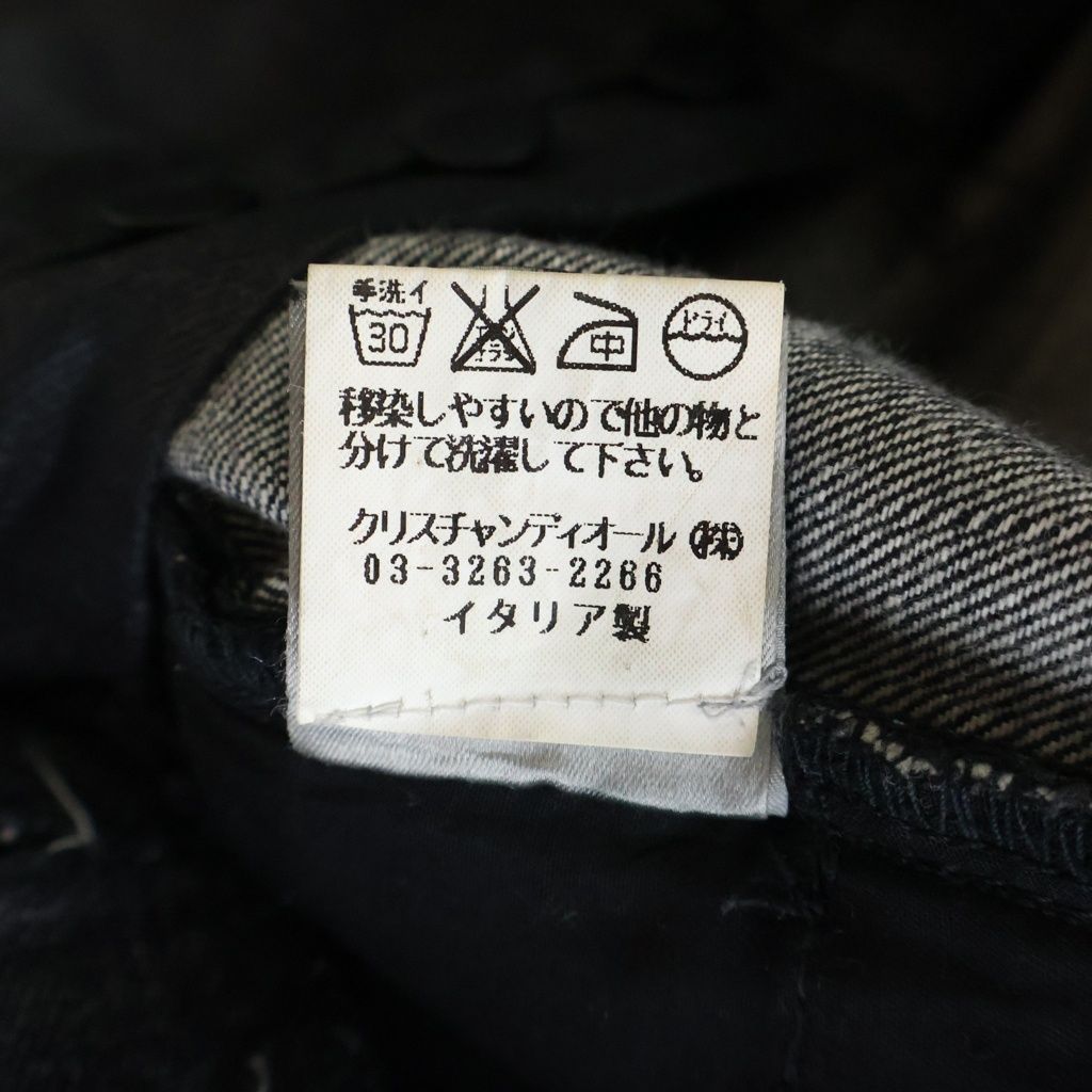 Dior HOMME (ディオールオム) 04SS Strip期 Destroyed Denim