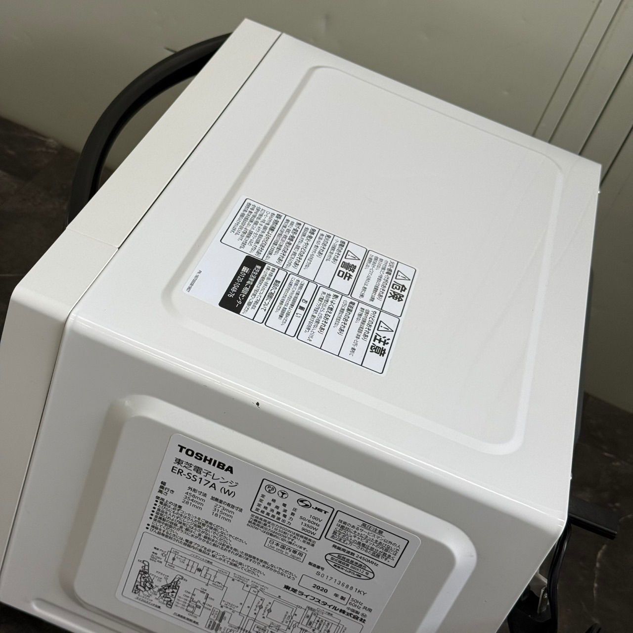 ◇送料込！2020年製 東芝 ER-SS17A 電子レンジ 17L フラット庫内