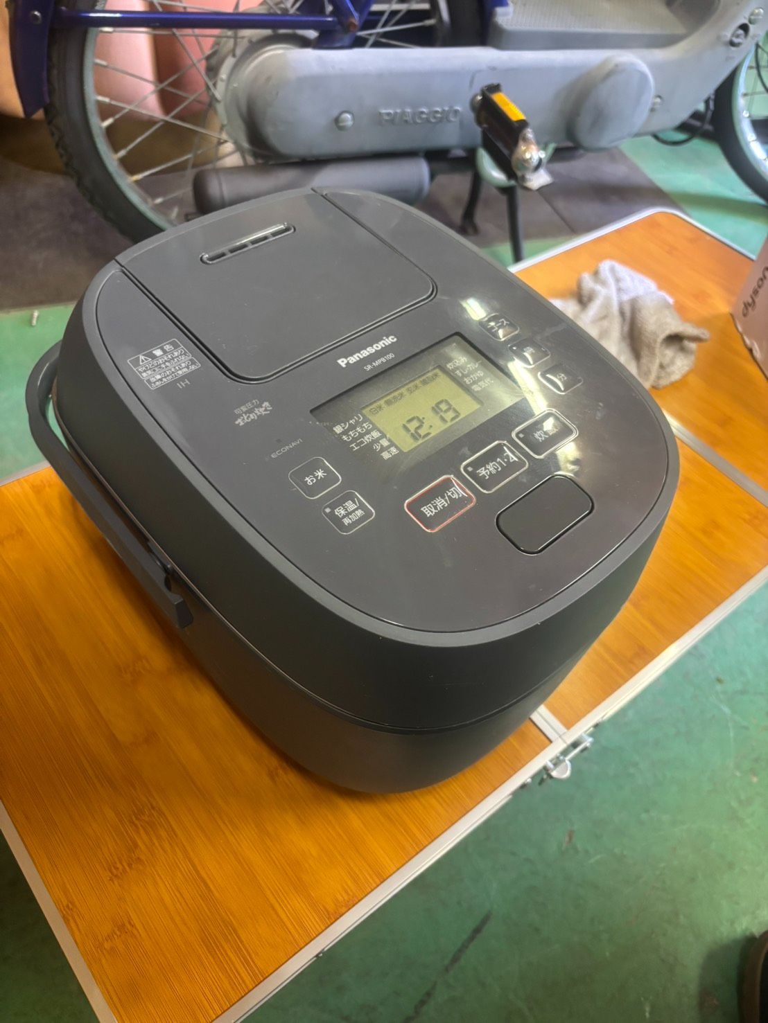 Panasonic 圧力IHジャー　炊飯器 SR-MPB100-2020 [99233]