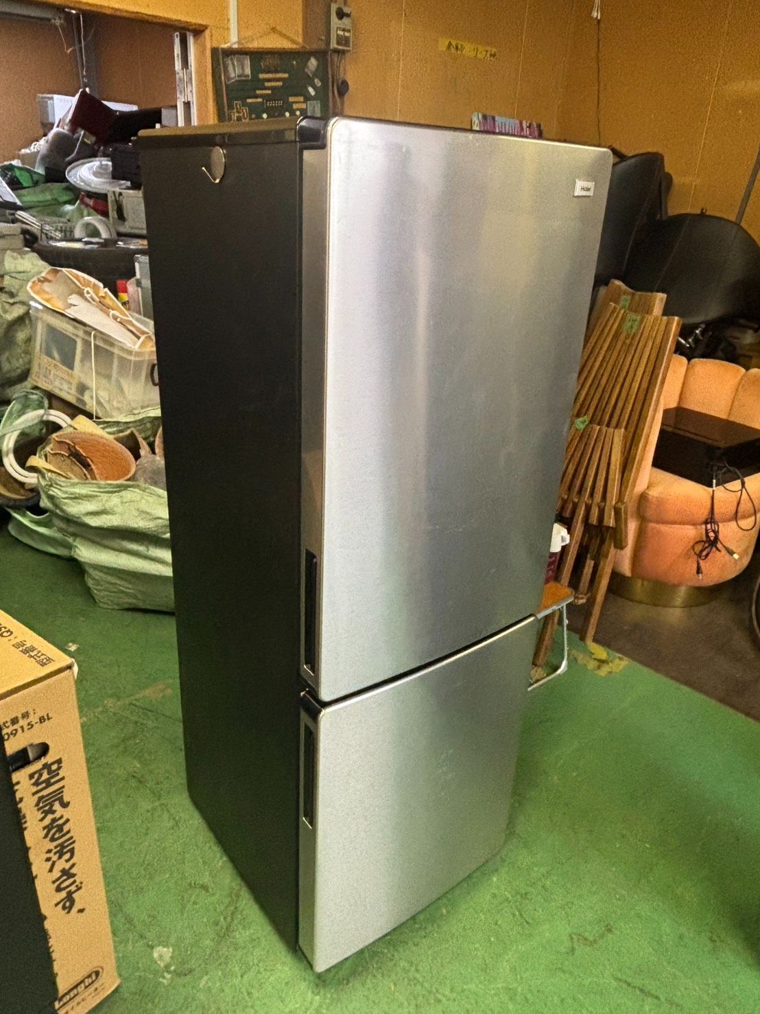 アーバンカフェシリーズ ハイアール 冷蔵庫173L- JR-XP2NF173F-2023