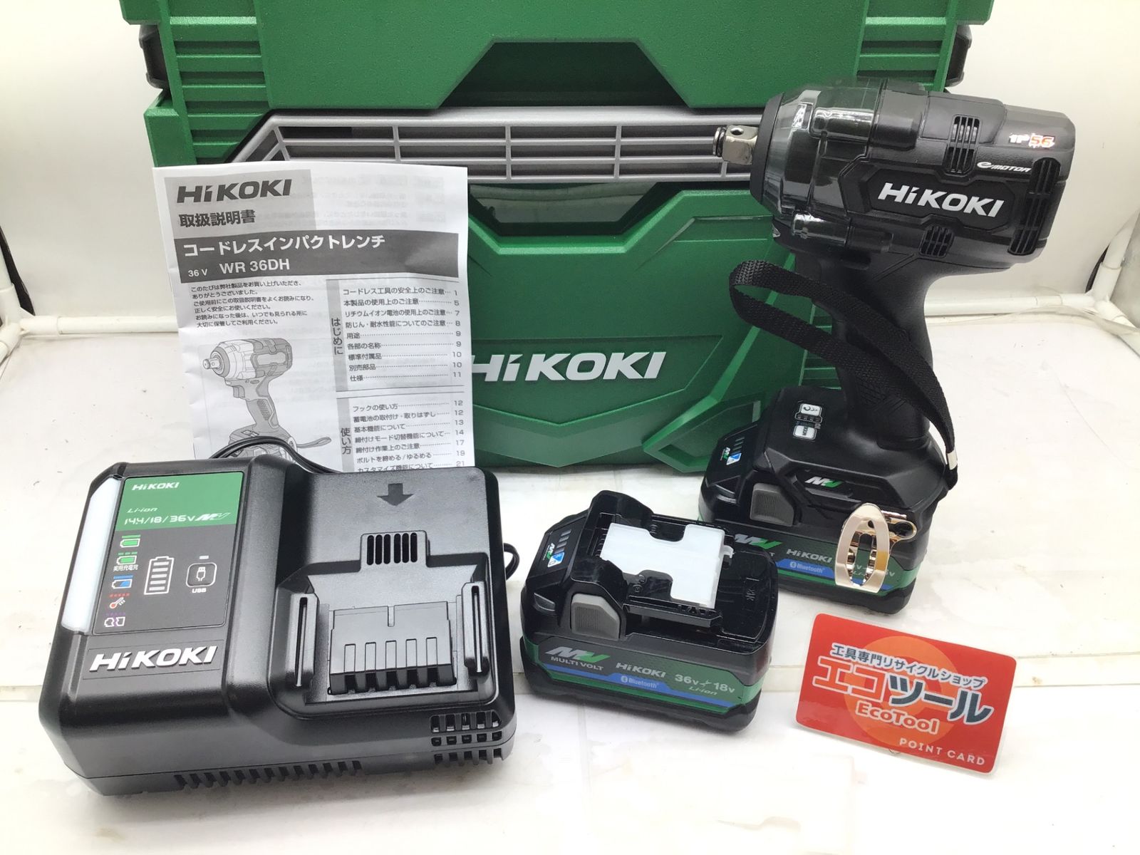 【未使用】HiKOKI/ハイコーキ WR36DH(2XPBSZ) ☆ 36V充電式インパクトレンチ [IT_UXEAS][知立][M04]