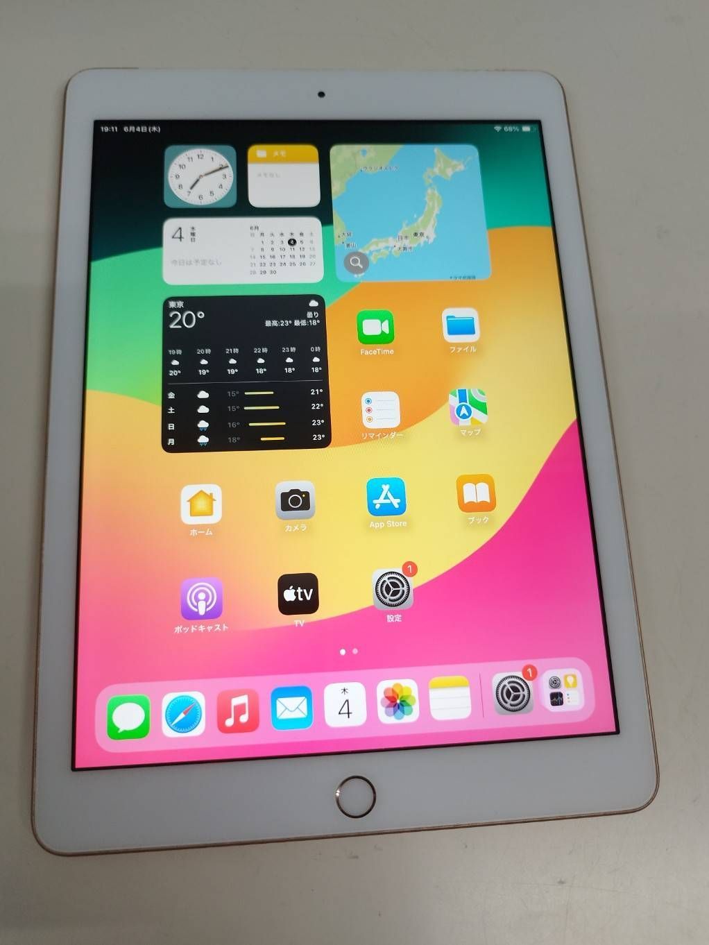 Wi-Fi+セルラー】iPad 第6世代 32GB バッテリー88% - メルカリ