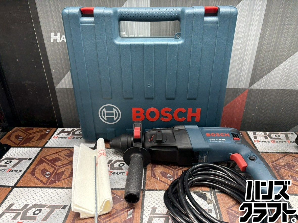 〇【送料無料】【中古】ボッシュ BOSCH GBH2-26RE ハンマドリル 本体＋ケース【ハンズクラフト佐賀】