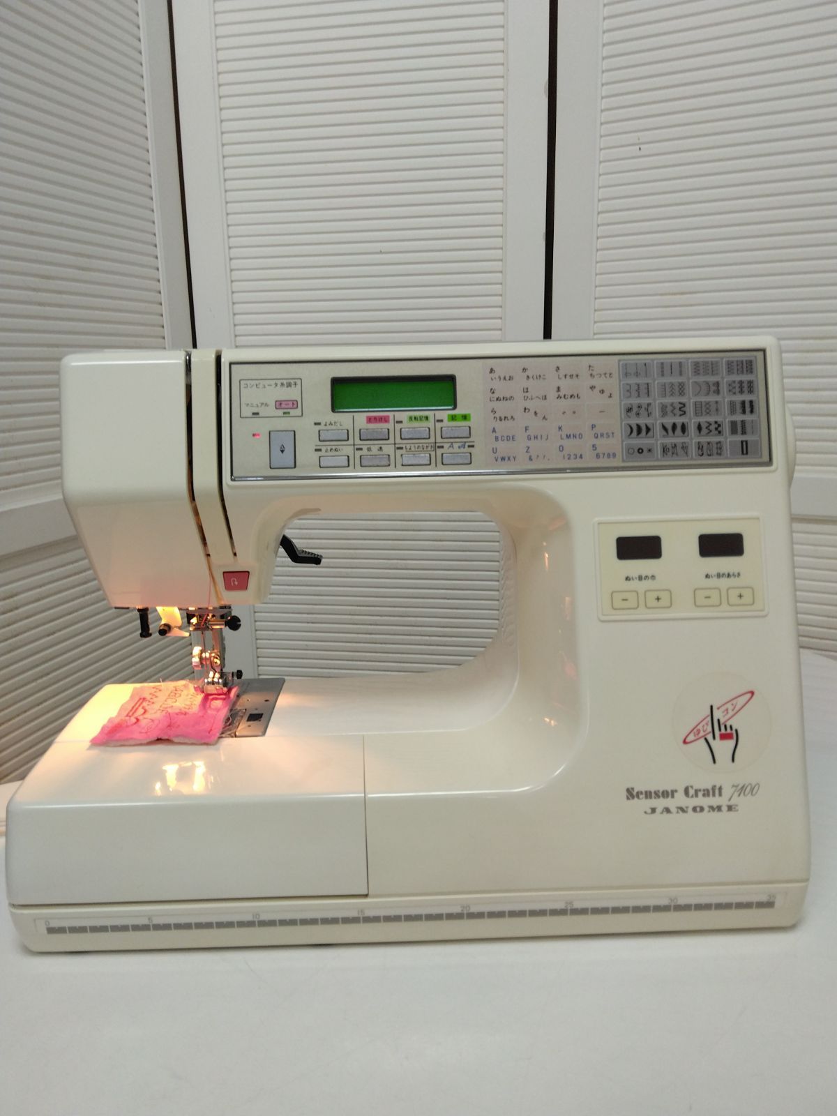 ジャノメ センサークラフト7100 JANOME SenserCtaft7100 - メルカリ