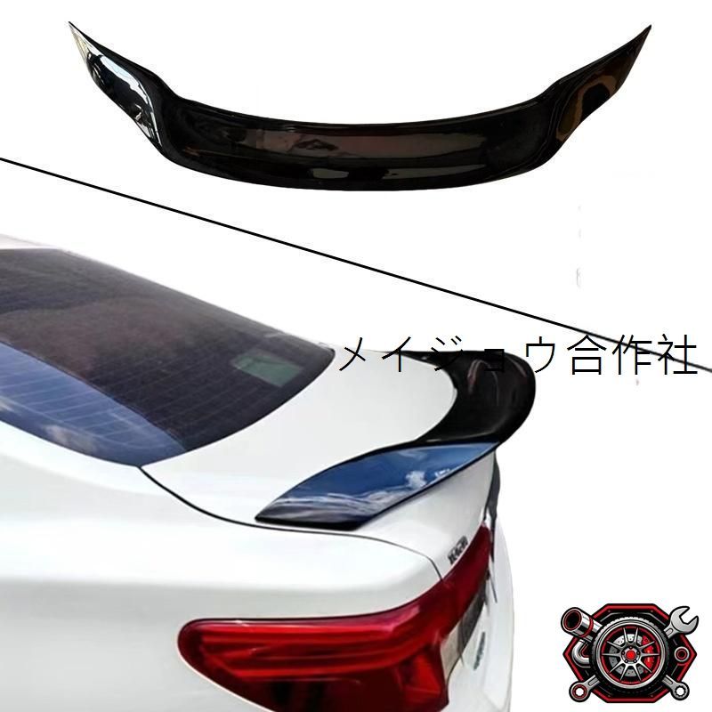 トヨタ（Toyota）マークX Mark X 2012-2018対応 リアスポイラー ダックテール トランクウイング 穴あけ不要 ABS製 貼付＋ビス固定 ブレーキランプ干渉配慮 カラー選択可 素地/黒/白/カーボン調cp605