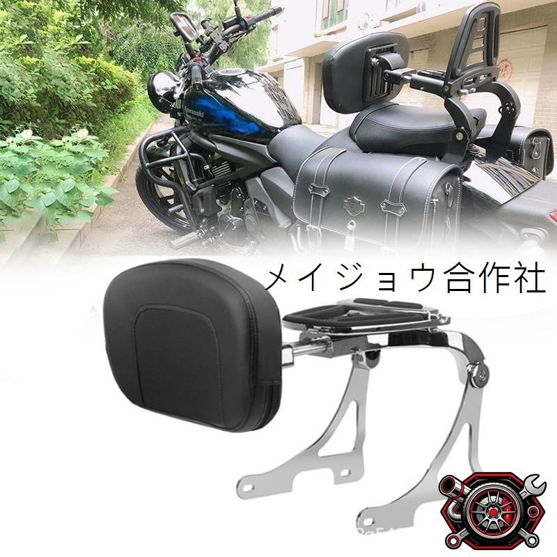 ハーレー（Harley）対応 折りたたみ バックレスト 伸縮クッション 多機能 タンデム背もたれ シーシーバー用 調整式 サポート 荷物固定にも カラー選択可 マットブラック/メッキ調cp605