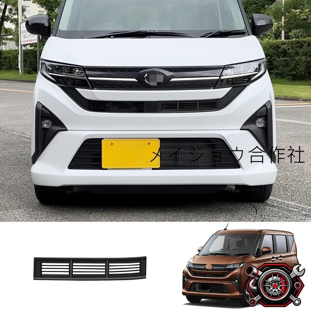 Mhotwheels13様 リクエスト 2点 まとめ商品
