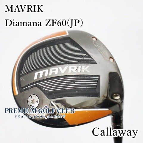 【中古】[B-ランク] ドライバー キャロウェイ マーベリック MAVRIK Diamana ZF60(JP)/S 9度　[2755]