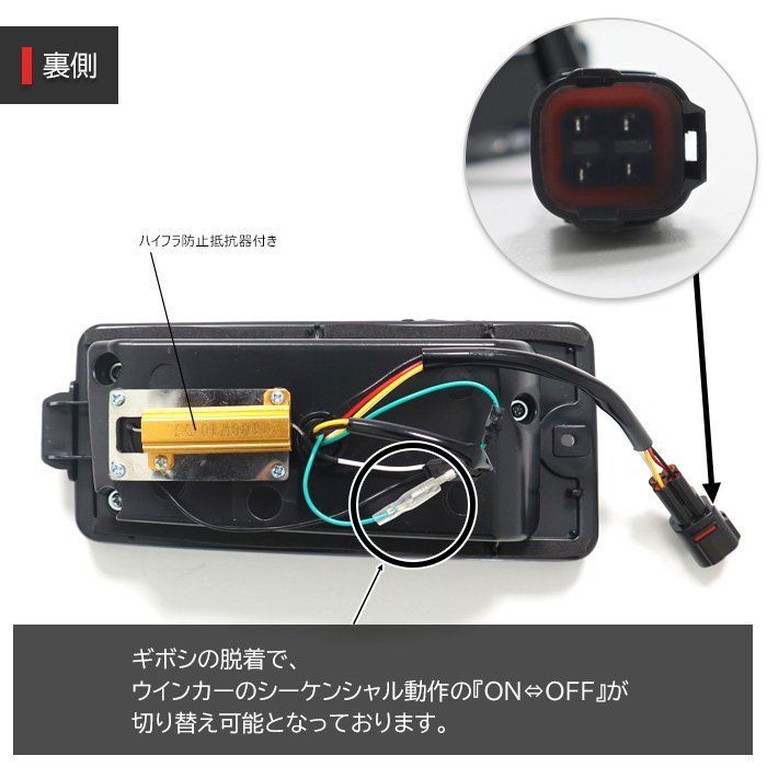 ダイハツ ハイゼット トラック S500P S510P 後期 フル LED テール ランプ シグマライン 左右セット 新品 シーケンシャル ジャンボ対応