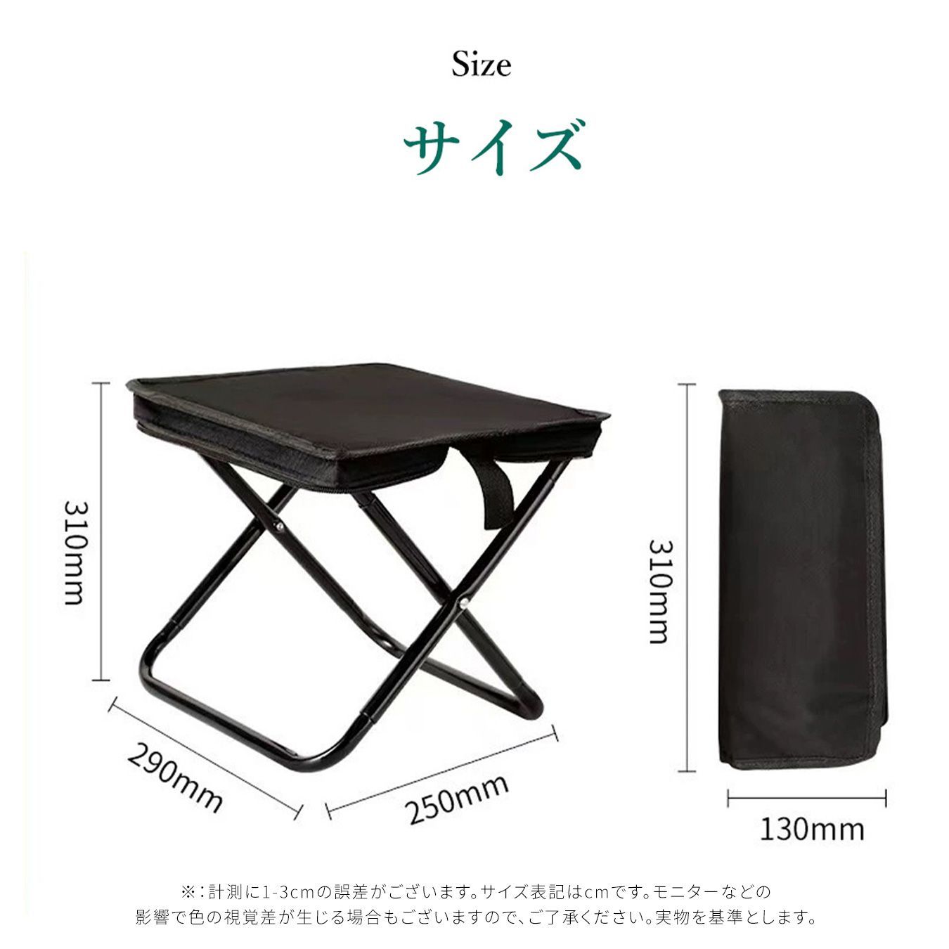 アウトドアテーブル チェアセット 折りたたみ キャンプテーブル