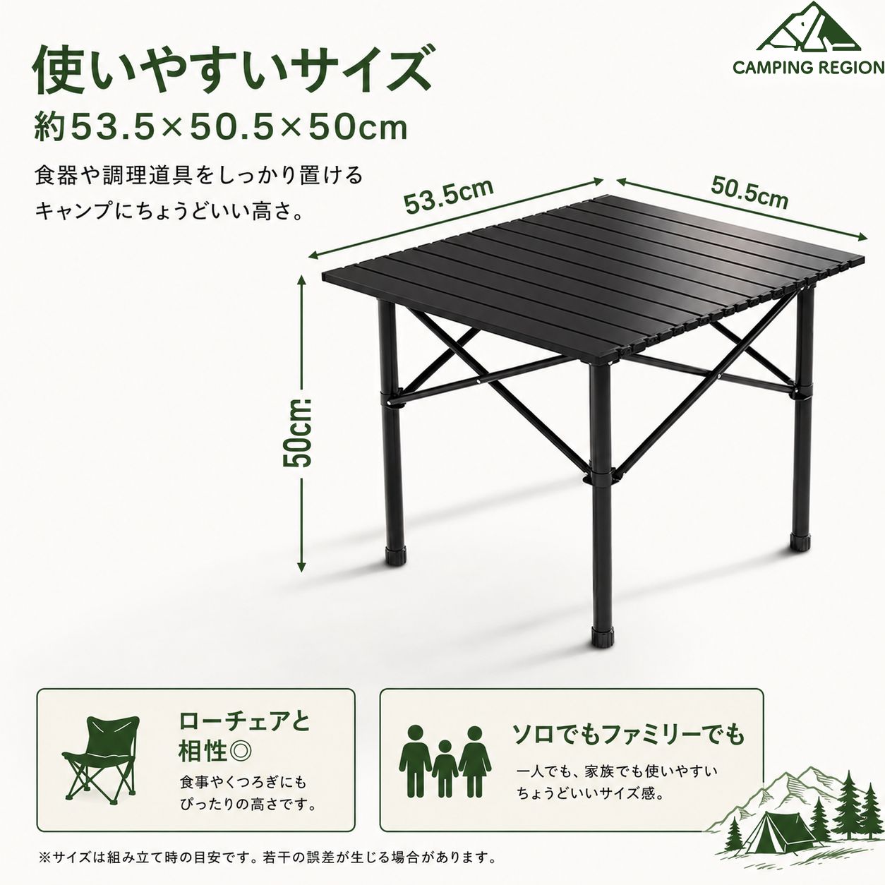アウトドアテーブル チェアセット 折りたたみ キャンプテーブル