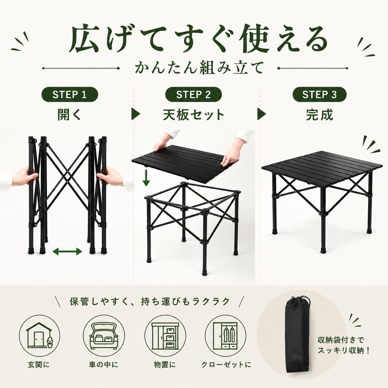 【新品未使用】折りたたみ式テーブル＆チェアセットキャンプ　お釣り BBQ アウトドアテーブル チェアセット 折りたたみ キャンプテーブル
