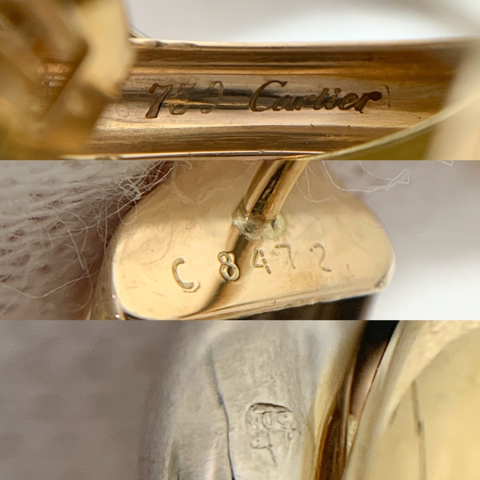 中古】カルティエ CARTIER トリニティ ピアス スリーカラー K18PG 