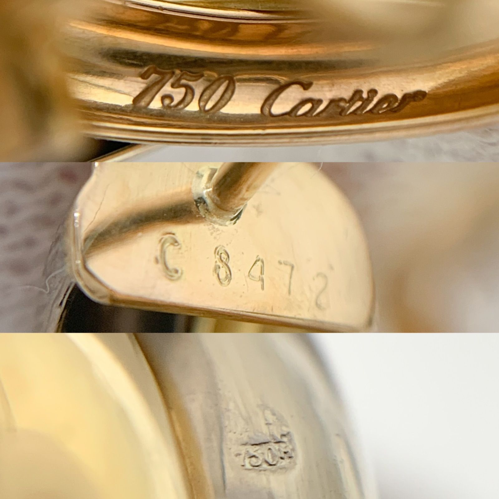 中古】カルティエ CARTIER トリニティ ピアス スリーカラー K18PG 