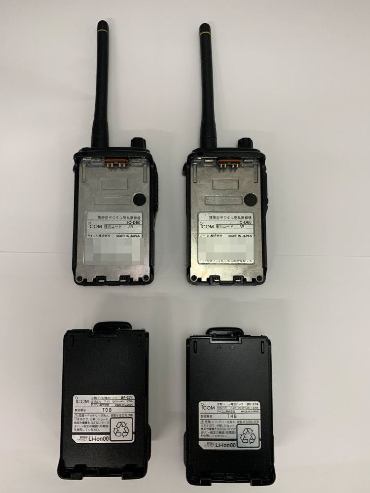 アイコム　デジタル簡易無線　登録局　D60 5W 2台セット □中古□送料無料□2台セット□アイコム D60 デジタル簡易無線機5W