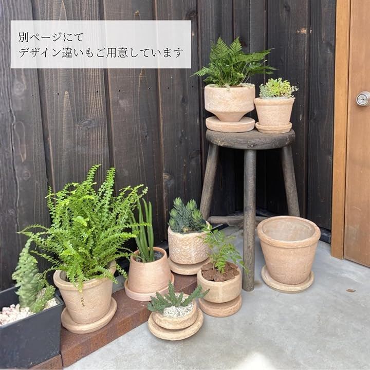 TUISKU 植木鉢 テラコッタ アンティーク風 モスポット 素焼き鉢 園芸