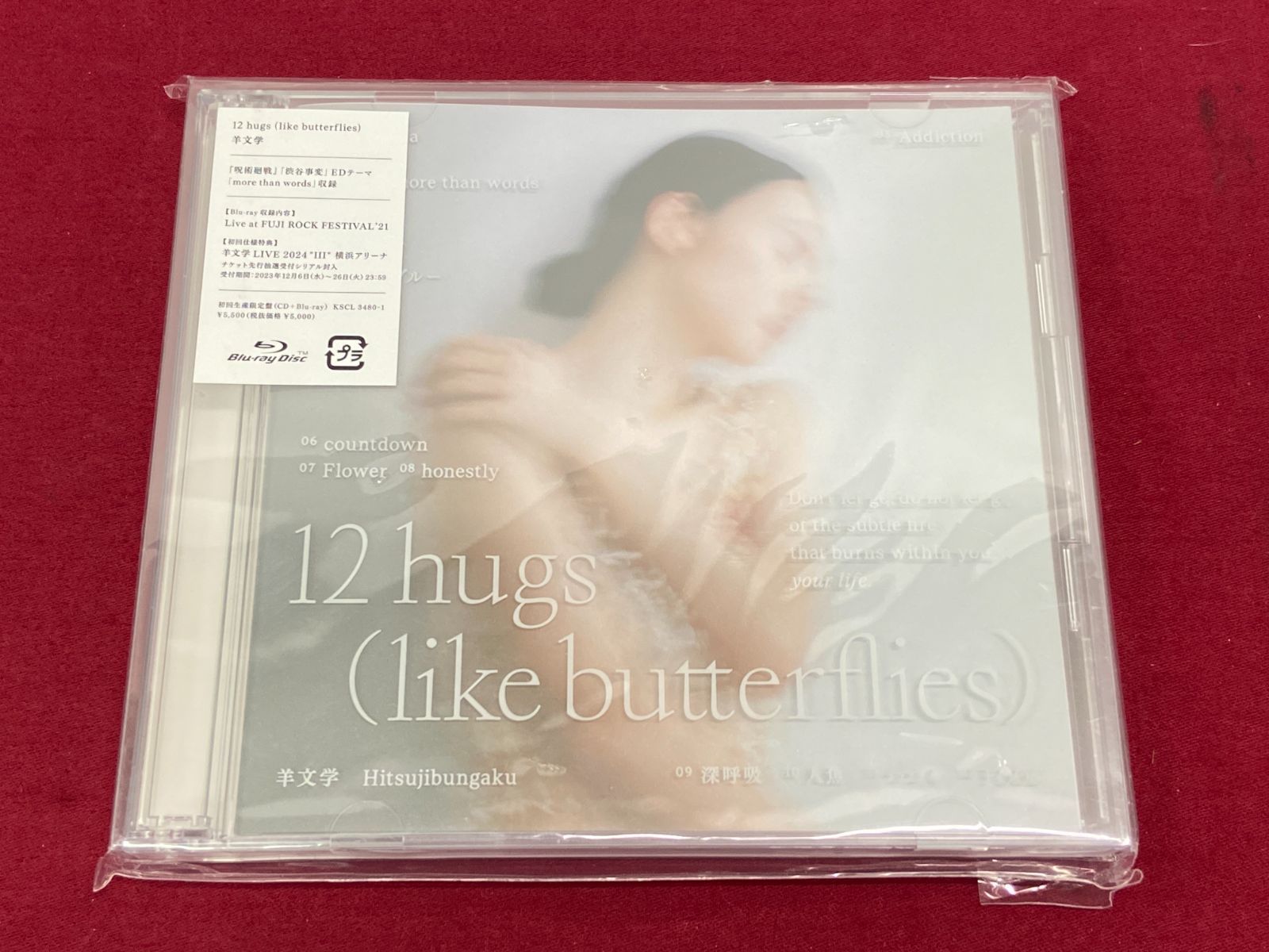 カメ】【未開封/邦楽CD】羊文学 / 12 hugs like butterflies Blu-ray付