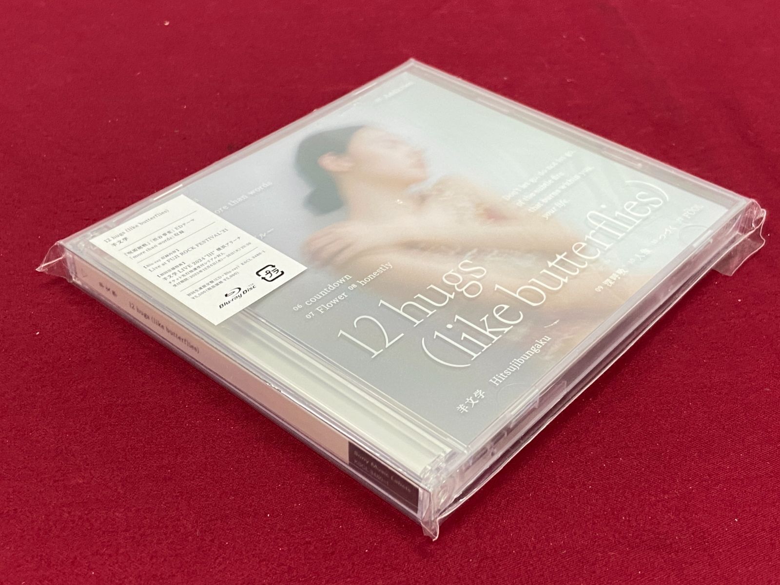 カメ】【未開封/邦楽CD】羊文学 / 12 hugs like butterflies Blu-ray付