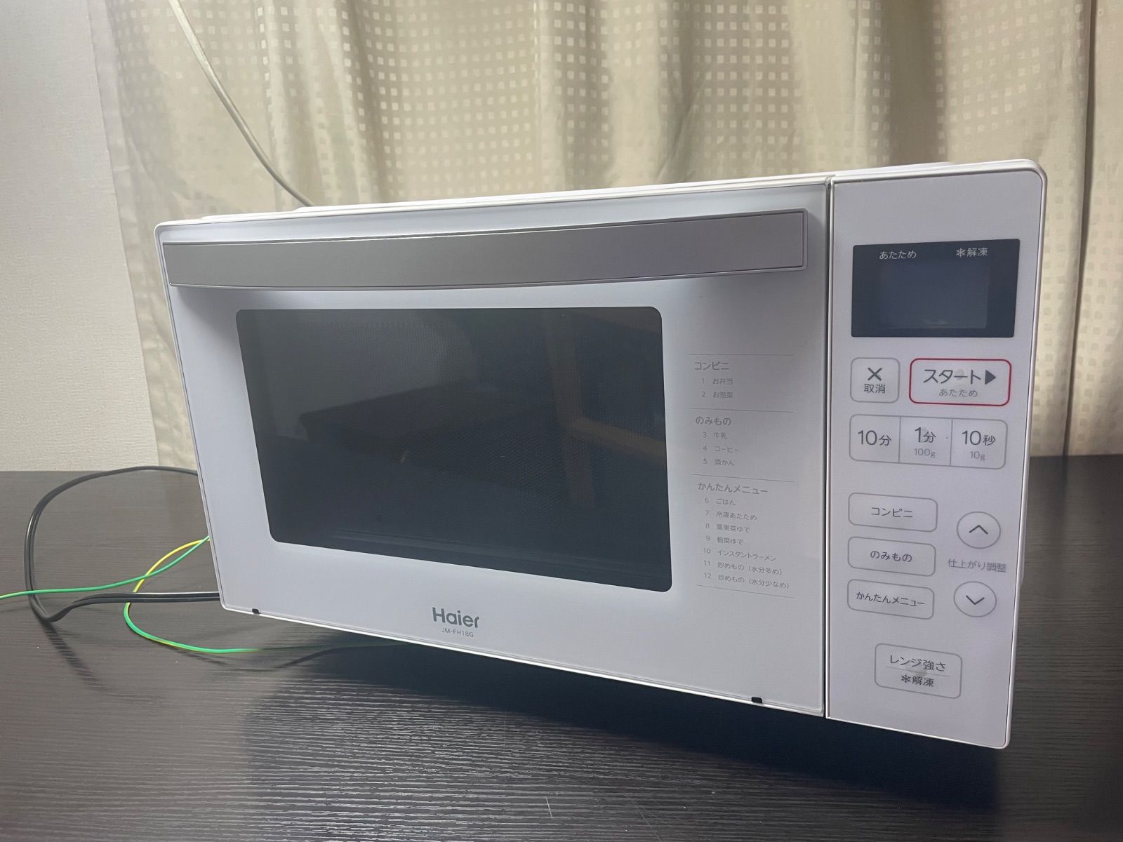 Haier 電子レンジ JM-FH18G 18L フラットテーブル 2019年製 ホワイト