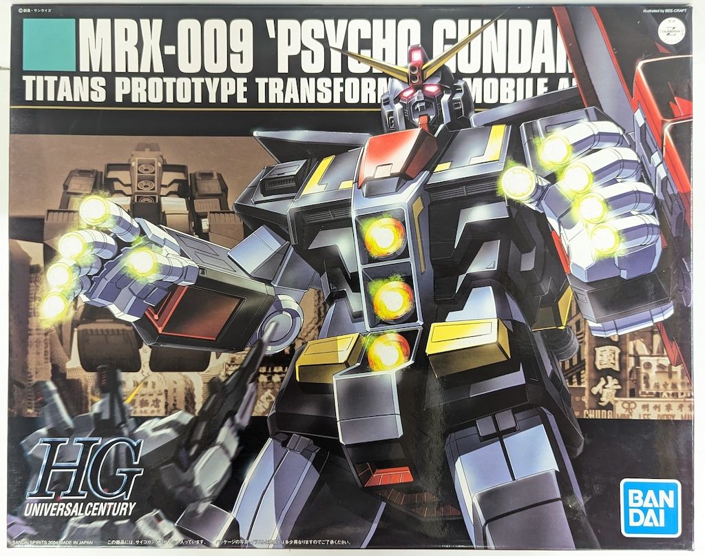 BANDAI SPIRITS HGUC 1/144 機動戦士Zガンダム サイコガンダム 49