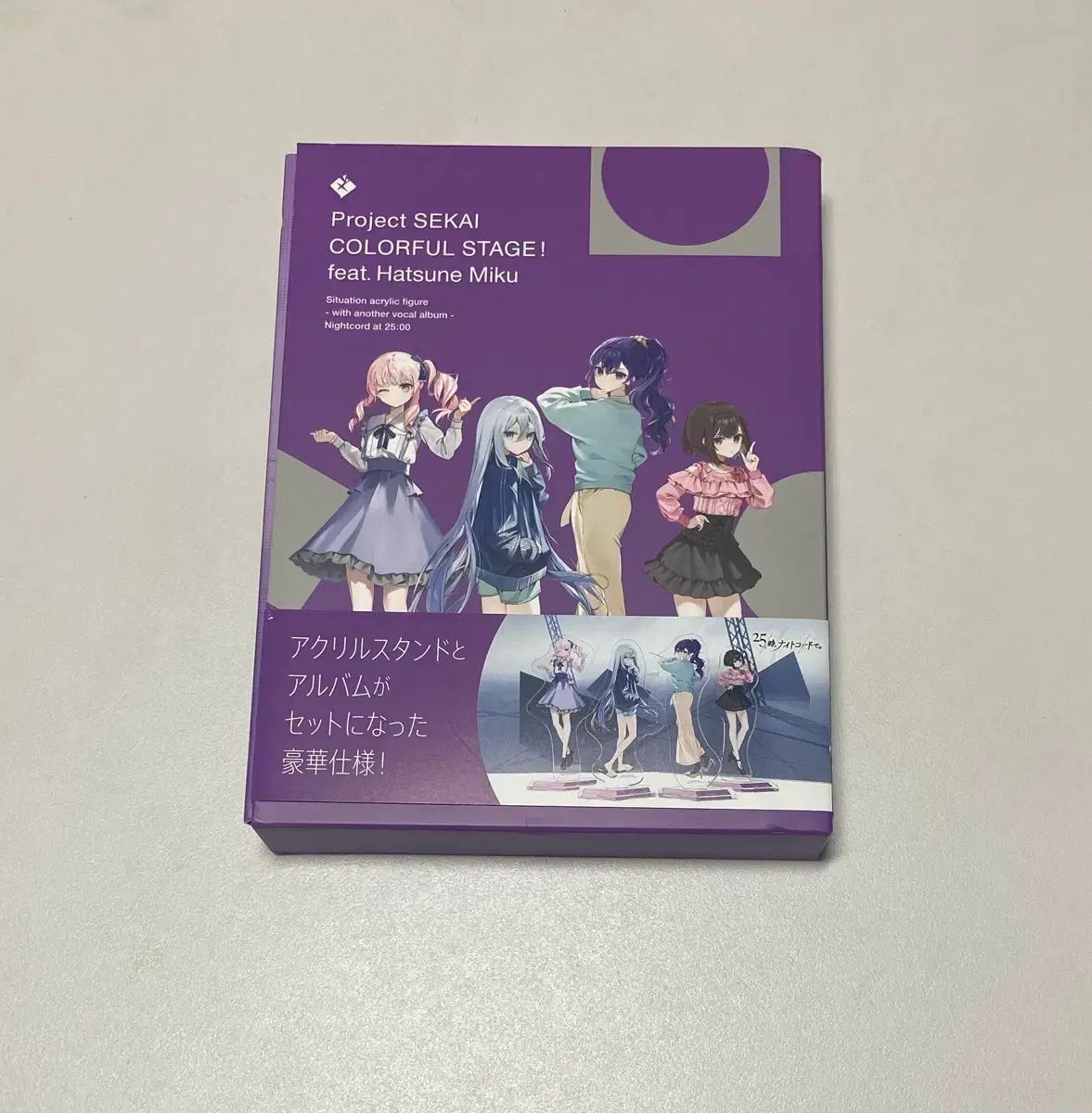 プロジェクトセカイ アナザーボーカル アナボ NIGO アルバム CD 宵崎 奏 朝比奈 まふゆ 暁山 瑞希 絵名