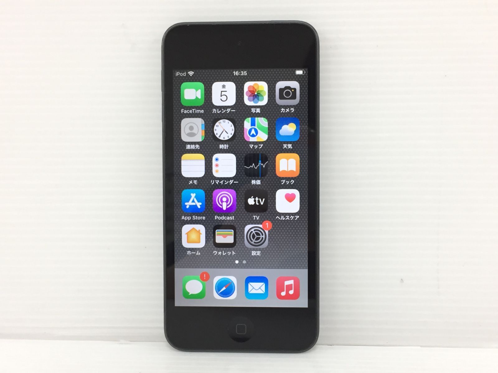 良品】Apple iPod touch 第7世代 32GB A2178(MVHW2J/A) スペースグレイ 良品】Apple iPod touch 第7世代 32GB A2178(MVHW2J/A) スペースグレイ
