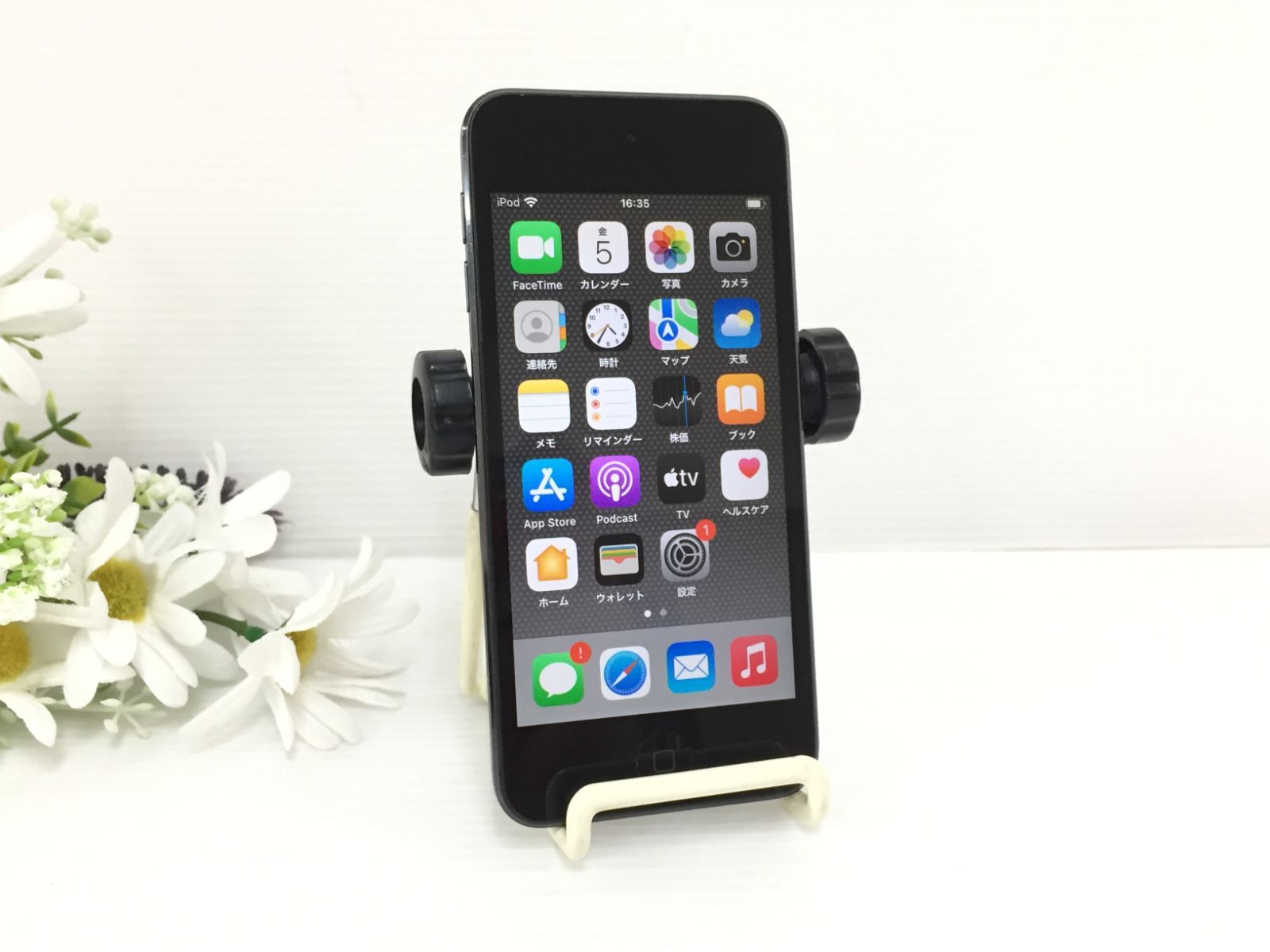 良品】Apple iPod touch 第7世代 32GB A2178(MVHW2J/A) スペースグレイ