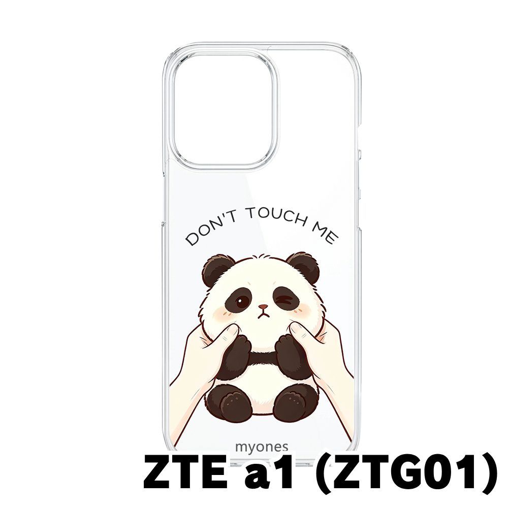 新品未使用】ZTE a1 ZTG01 クリア ハードケース (パンダの顔揉む