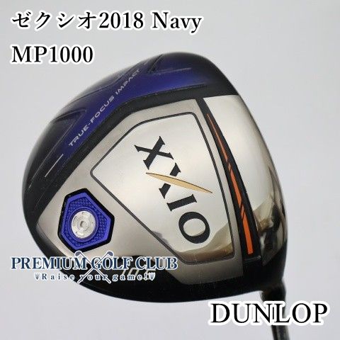【中古】[Bランク] ドライバー ダンロップ ゼクシオ2018 Navy　MP1000(SR) 10.5度　[2765]
