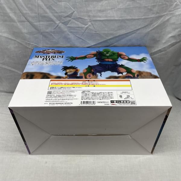 【中古】開封）D賞 ピッコロ＆孫悟飯 MASTERLISE PLUS ｢一番くじ ドラゴンボール VSオムニバスアメイジング｣[18][240018368946] 中古】開封・内箱無し)D賞 ピッコロ＆孫悟飯 MASTERLISE PLUS ｢一番