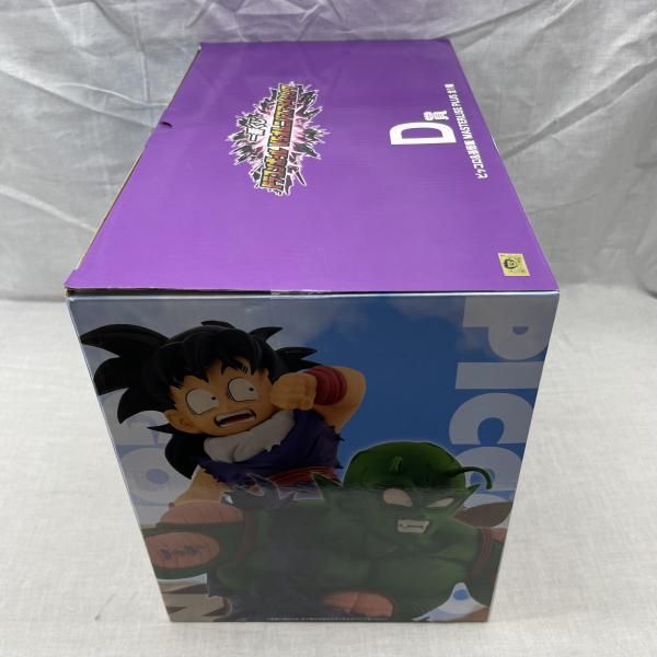 【中古】開封 一番くじ ドラゴンボール VSオムニバスアメイジング D賞 ピッコロ＆孫悟飯 MASTERLISE PLUS バンダイ ドラゴンボールZ[17][240017783165] 中古】開封・内箱無し)D賞 ピッコロ＆孫悟飯 MASTERLISE PLUS ｢一番