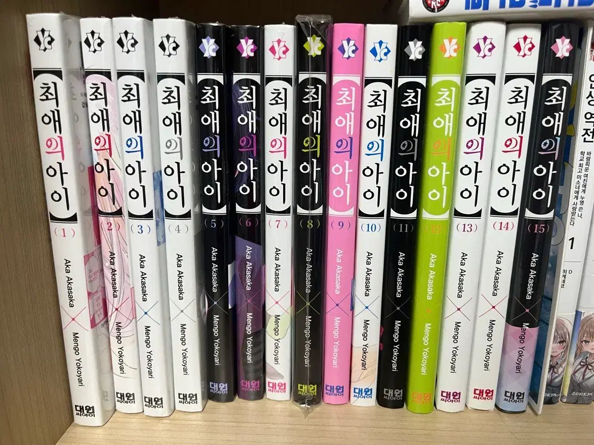 推しの子 1 16 巻 全巻 未開封 多数 特典