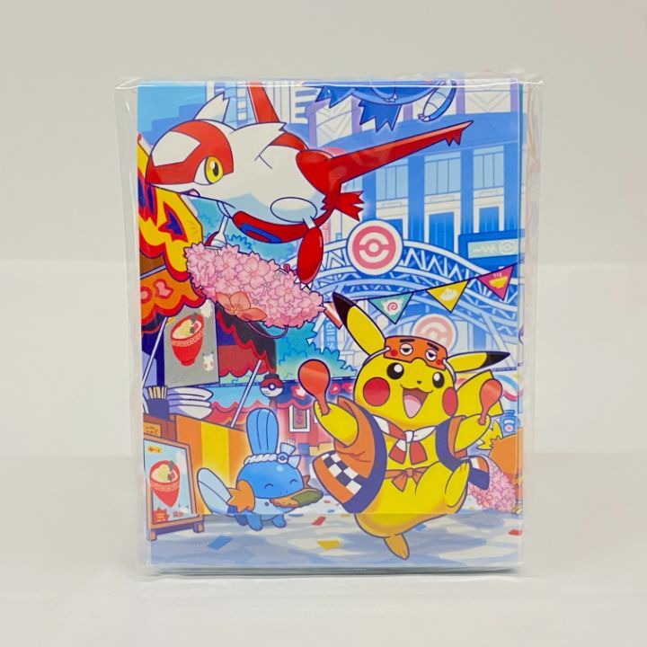 東店56-4062-2606] [店舗併売]スペシャルBOX ポケモンセンターフクオカ