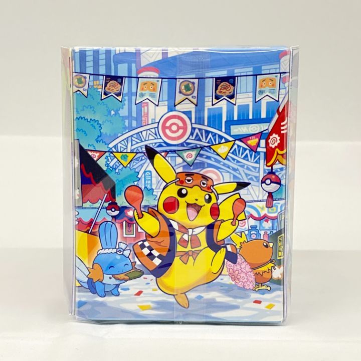 東店56-4062-2606] [店舗併売]スペシャルBOX ポケモンセンターフクオカ