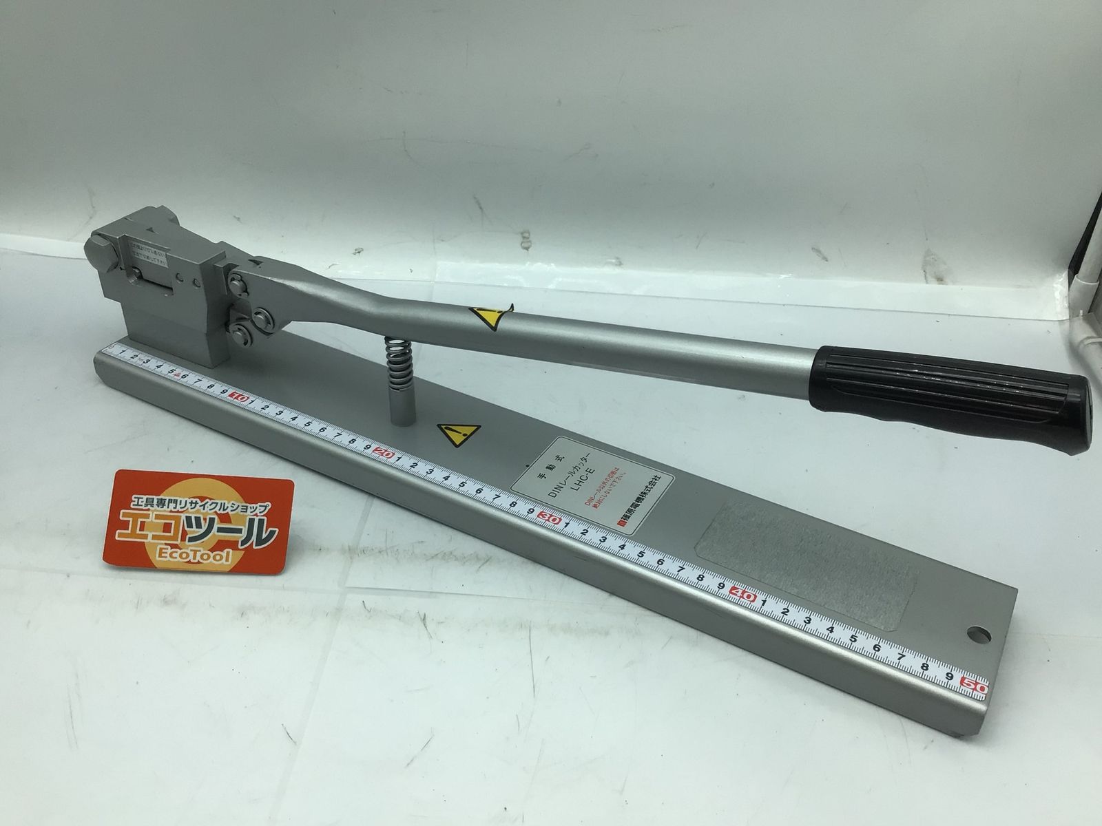 【中古品】篠原電機 LHC-E 〇 DIN レール カッター [IT_9H8RD][知立][M04]