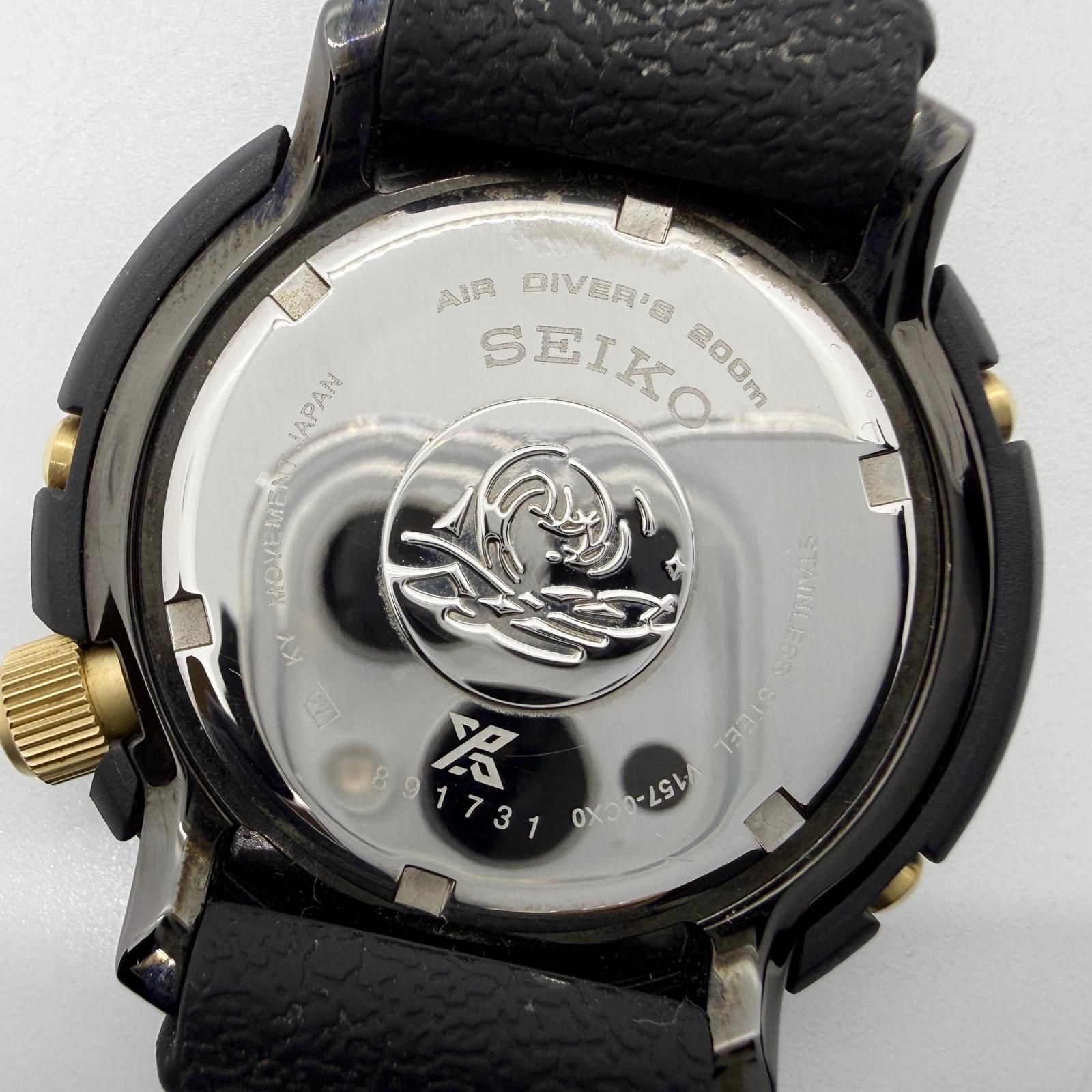 SEIKO セイコー プロスペックス ダイバー V157-0CX0 ブラック ソーラー