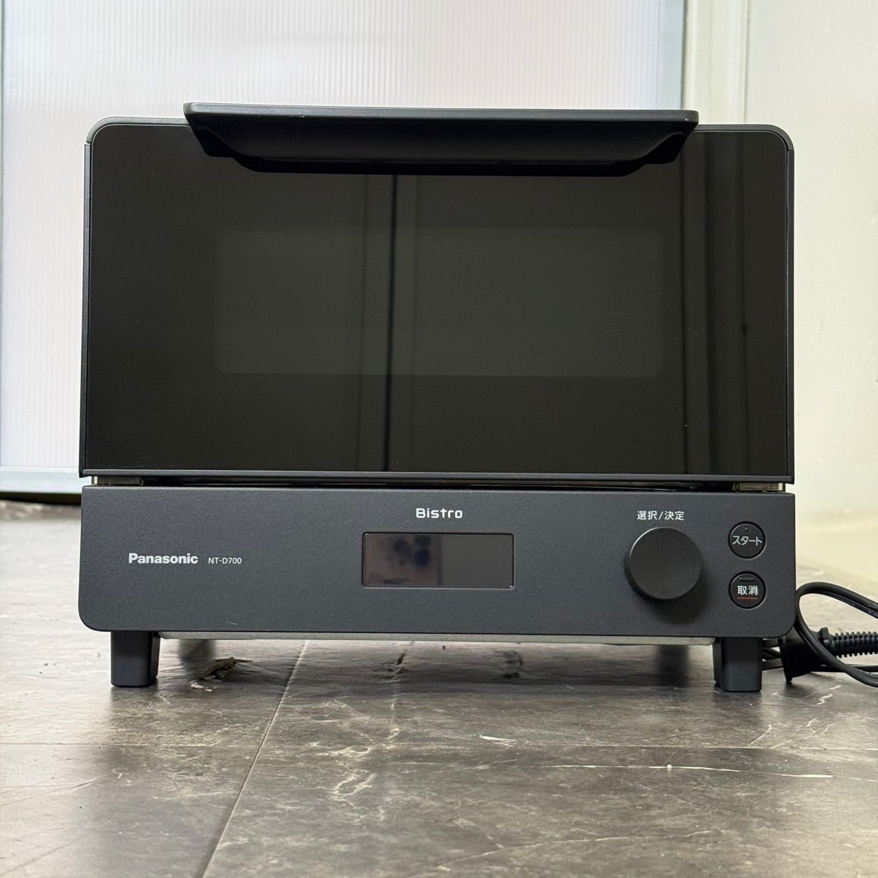 φ送料込！美品 Panasonic Bistro NT-D700 2023年製 オーブントースター