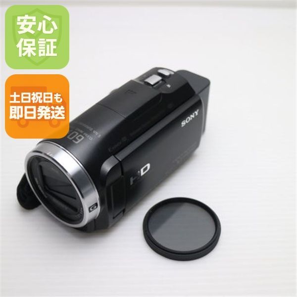 美品 HDR-CX675 ブラック 即日発送 デジビデ SONY 本体 土日祝発送OK